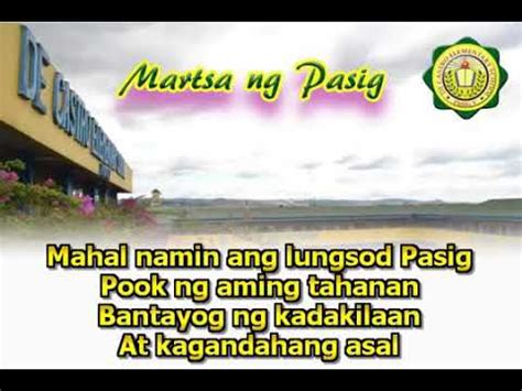himno ng sangay ng pasig|SDO/HYMNO NG SANGAY NG PASIG .